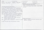 KB - Karta biała, skan nr 3