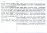 Karta biała, skan nr 2