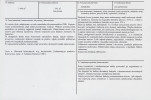 KB - Karta biała, skan nr 3