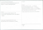 KB - Karta biała, skan nr 4