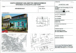 KB - Karta biała, skan nr 1