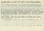 Karta biała, skan nr 6