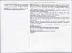 Karta biała, skan nr 2