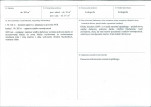 KB - Karta biała, skan nr 3