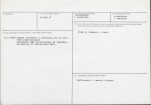 Karta biała, skan nr 3