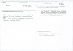 KB - Karta biała, skan nr 3