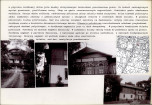 KB - Karta biała, skan nr 6