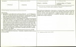 KB - Karta biała, skan nr 3