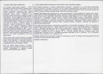 Karta biała, skan nr 2