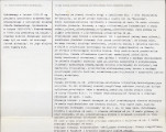 Karta biała, skan nr 2