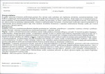 KB - Karta biała, skan nr 7