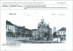 KB - Karta biała, skan nr 12