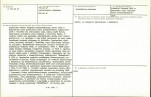 KB - Karta biała, skan nr 3