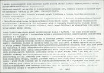Karta biała, skan nr 6