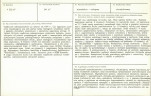 KB - Karta biała, skan nr 3