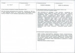 KB - Karta biała, skan nr 3
