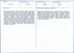 KB - Karta biała, skan nr 3