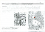 KB - Karta biała, skan nr 9