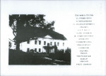 KB - Karta biała, skan nr 8
