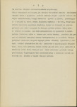 Ewidencja parkowa, skan nr 9
