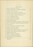 Ewidencja parkowa, skan nr 10