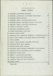 Ewidencja parkowa, skan nr 10