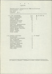 EP - Ewidencja parkowa, skan nr 6
