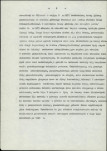 Ewidencja parkowa, skan nr 6