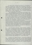EP - Ewidencja parkowa, skan nr 12