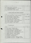 EP - Ewidencja parkowa, skan nr 18
