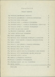 Ewidencja parkowa, skan nr 8