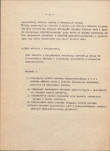 EP - Ewidencja parkowa, skan nr 16