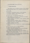 Ewidencja parkowa, skan nr 11