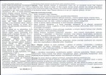 Karta biała, skan nr 2