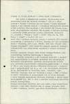 EP - Ewidencja parkowa, skan nr 8