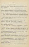 EP - Ewidencja parkowa, skan nr 7