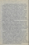 Ewidencja parkowa, skan nr 11