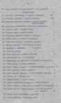 Ewidencja parkowa, skan nr 24