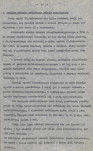 Ewidencja parkowa, skan nr 26