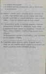 Ewidencja parkowa, skan nr 38