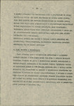 Ewidencja parkowa, skan nr 18