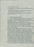 Ewidencja parkowa, skan nr 13