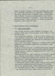 Ewidencja parkowa, skan nr 17