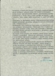 Ewidencja parkowa, skan nr 30
