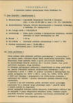 EP - Ewidencja parkowa, skan nr 37