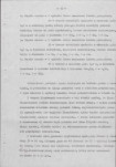 EP - Ewidencja parkowa, skan nr 26