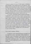EP - Ewidencja parkowa, skan nr 35
