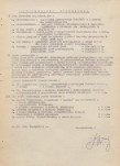 EP - Ewidencja parkowa, skan nr 51