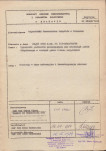 EP - Ewidencja parkowa, skan nr 53