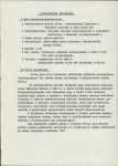 EP - Ewidencja parkowa, skan nr 25